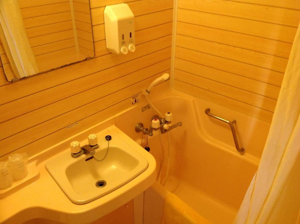 Royal Hotel Nagasaki Room photo
